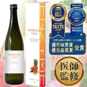 ユニシティ バイオスライフ C プラス 60パケット ( 食物繊維含有粉末