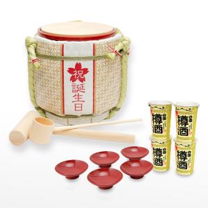 ミニ鏡開き樽酒セット 〜日本の四季〜正月『ハッピーニューイヤー