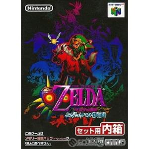 任天堂（Nintendo） 『中古即納』{N64} ゼルダの伝説 ムジュラの仮面