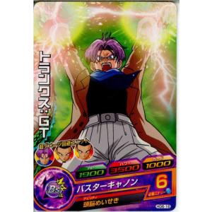 新品即納』{TCG} (カートン)(再販) ドラゴンボールスーパーカード