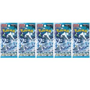 ポケモンカードゲーム ポケモンカード 151 強化拡張パック 10パック