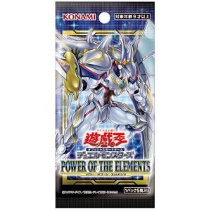 コナミデジタルエンタテインメント 新品 遊戯王ラッシュデュエル