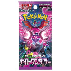 ポケモンカードゲーム ポケモンカード 151 強化拡張パック 10パック