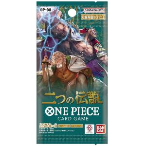 ONE PIECEカードゲーム 王族の血統 ONE PIECE カードゲーム ワンピース