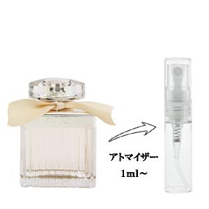 Chloe（クロエ） 香水 オードパルファム EDP ミニサイズ 5ml ネコポス