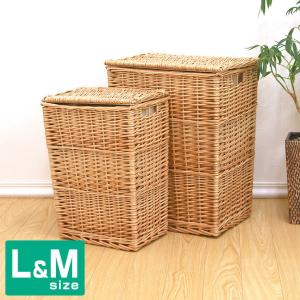 フタ付き 収納 かご バスケット 縦長 Lサイズ 内布：ライトグレー