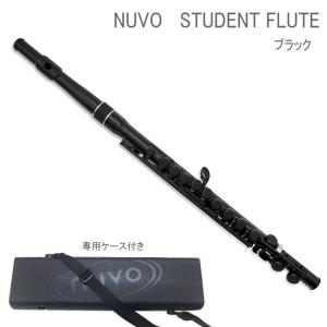 nuvo プラスチック製 フルート jFlute ホワイト/ブラック N220JFWB