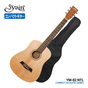 S.Yairi ミニアコースティックギター YM-02 MH マホガニー : メリー