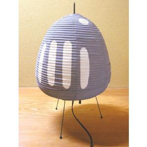 イサム・ノグチ アカリ 1P 和紙照明 AKARI（あかり）40W形相当 LED電球
