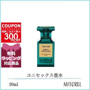 TOM FORD（トムフォード） 並行輸入品 香水 ネロリポルトフィーノ EDP