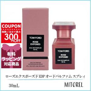 TOM FORD（トムフォード） 並行輸入品 バニラセックス EDP