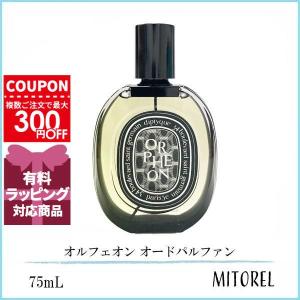 diptyque（ディプティック） 並行輸入品 / ディプティック
