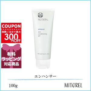 NU SKIN（ニュースキン） エンハンサー 100g [保湿ジェル]Nu Skin