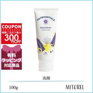 NU SKIN（ニュースキン） ニュートリセンシャルズ ブライターデイ 100g