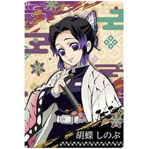 ユニオンアリーナ EX05BT/KMY-3-034 甘露寺 蜜璃 (SR スーパーレア