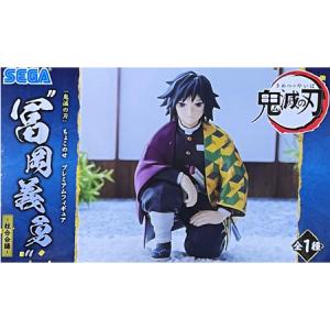 新品】鬼滅の刃 歌留多トランプ ／ ジャンプストア 原作グッズ 公式