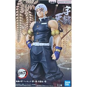 未開封鬼滅の刃 ぬーどるストッパーフィギュア -宇髄天元×クラフト