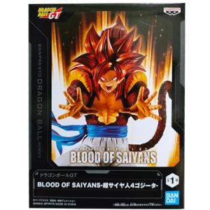 抽プレ 100体限定 ドラゴンボール超 最強融合戦士 ゴジータ 超かめはめ