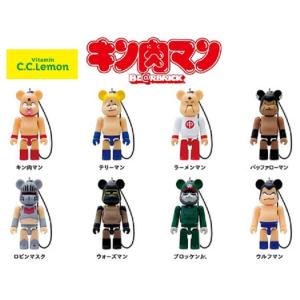 BE@RBRICK 【即納新品】BE@RBRICK SERIES 43 1BOX ベアブリック