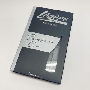Legere レジェール プラスチック リード B♭クラリネット ヨーロピアン