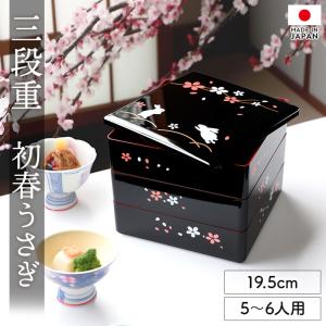 みよし漆器本舗 紀州塗り 6.5寸 三段 重箱 松鶴 運動会 大型 弁当箱