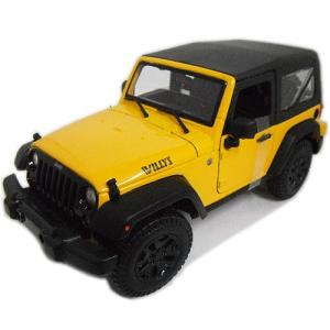 マイスト Jeep Rescue Concept Maisto 1/18 blue【全国送料無料