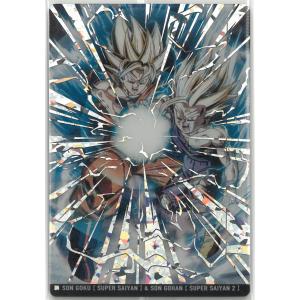 イタジャガ ドラゴンボール Vol.8 8-29孫悟空＆亀仙人＆ウーロン