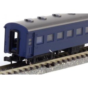 トミックス ※再生産 5月発売※京都丹後鉄道KTR8000形（丹後の海）増結