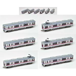 鉄コレ】「鉄道コレクション 京成電鉄3500形更新車(3520編成・3552編成