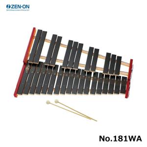 ゼンオン 木琴 22音 日本製 バチ付き 軽量 子供用 楽器 ZX22K