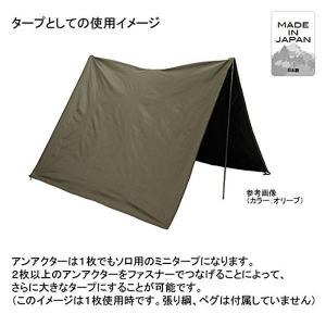 戦人 遮光透湿ポンチョ 陸自迷彩 : 迷彩専門店 ミリタントオンライン