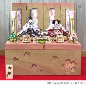 お正月飾り 羽子板 華風作 15号 ひなた お孫さんへのお祝いや雛人形の