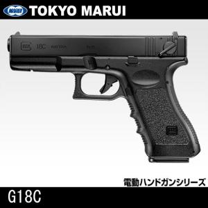 TOKYO MARUI（東京マルイ） 電動ハンドガン グロック18C 18才以上用