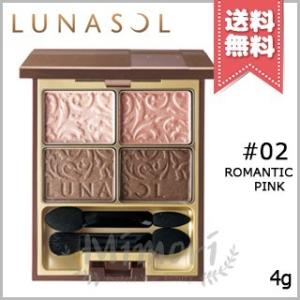 SUQQU（スック） 【送料無料】SUQQU デザイニング カラー アイズ #12