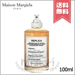 Maison Margiela（メゾンマルジェラ） 並行輸入品 メゾン マルジェラ