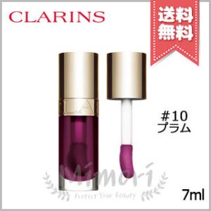 CLARINS（クラランス） 並行輸入品 リップ コンフォート オイル #03