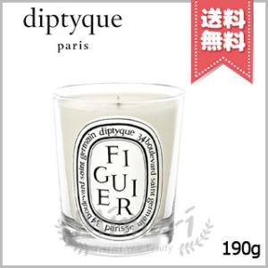 diptyque（ディプティック） 並行輸入品 キャンドル ベ BAIES 190g