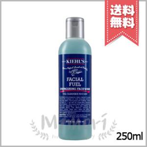 CHANEL（シャネル） ボーイ ドゥ ジェル モイスチャライザー ジェル