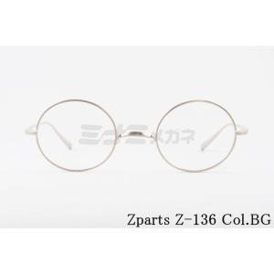 Zparts メガネ Z-108 Col.BRIP ハーフリム ナイロール 半リム 芸能人