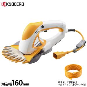 マキタ（makita） 18V充電式芝生バリカン MUM604DRF(新型番:MUM604DWF