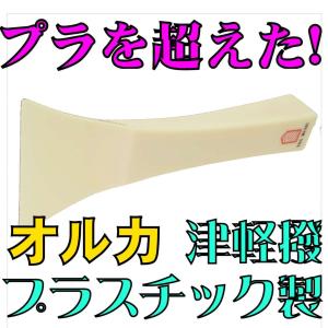 2026年2月】三味線バチのおすすめ人気ランキング - Yahoo!ショッピング