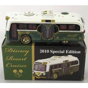 ディズニーリゾートクルーザー 東京ディズニーシー15周年記念 ※1/43