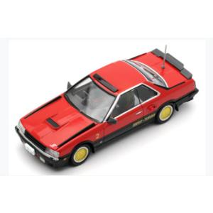 TOMYTEC トミカリミテッドヴィンテージネオ LV-N89d 日野 カートランス