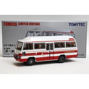 TOMYTEC トミカリミテッドヴィンテージ LV-184a トヨタ コースター