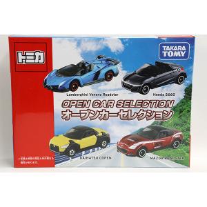 トミカ CN-05 日産 フェアレディZ（青） ※中国販売向けモデル