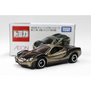 ディズニートミカ リゾートライン ドナルド 東京ディズニーシー15周年