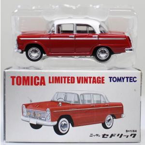 新品 トミカ アピタ ユニーオリジナル トヨタ クラウン スーパーDX捜査