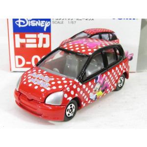 新品 トミカ スヌーピー ファンタレーション 限定品 シュリンク梱包