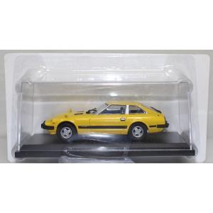 新品 1/43 アシェット 国産名車 ニッサン コレクション フェアレディ