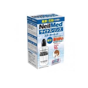 仙生露 エキスロイヤルN 50ml×60袋 : あるあるの森 - 通販 - Yahoo